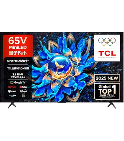 Amazon | Hisense(ハイセンス) 液晶テレビ 55F60E [55V型/4K対応